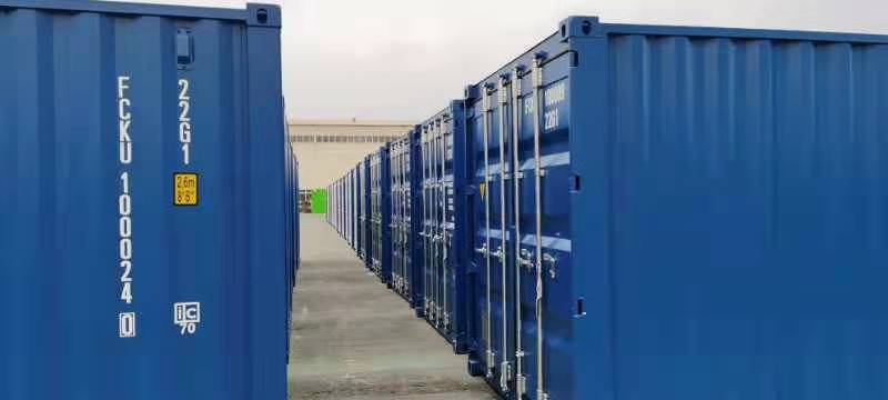 Multiblast Containers Canada Inc